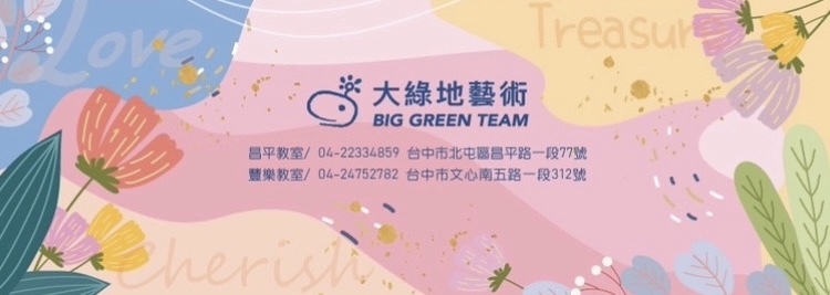 【美勞DIY】10個簡單、安全又好玩的幼兒簡易美勞點子,提升專注力與創造力! art-and-craft-diy大綠地藝術